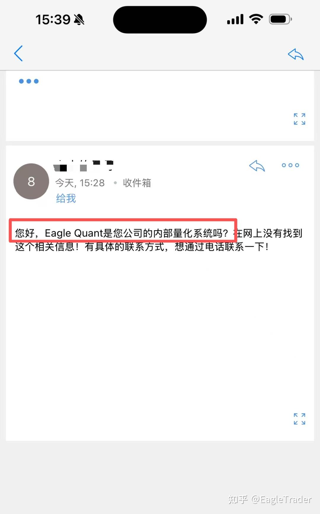 4ԪͶ�ʹ��������ƽ̨����Щ
